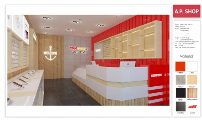 a.p. shop  true center design 